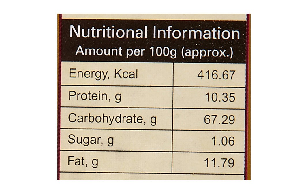 Catch Garam Masala    Box  100 grams